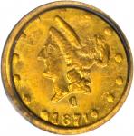 1871-G Round 50 Cents. BG-1027. Rarity-5. Liberty Head. MS-62 (PCGS). OGH.
