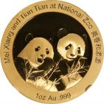 2014年1盎司熊猫金章，熊猫系列。CHINA. 1 Ounce Gold Medal, 2014. Panda Series. NGC PROOF-70 Ultra Cameo.