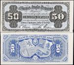 PERU. Lot of (2). Banco Anglo Peruano. 50 Centavos, 1875. P-S103p1 & S103p2. Front & Back Proofs. Un