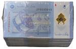 1 Ringgit, 14th Series, N.Shamsiah, Replacement (P-51c*) Start with S/no. ZF0335015, Sealed, Conditi