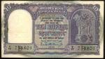 Reserve Bank of India, an original bundle of 100 x 10 rupees, ND (1962-), black prefix T/17, purple,