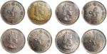 香港1970H, 1971H, 1973年1元错体币，包括错边、缺边、破模及光边等，分别评PCGS AU58, AU Details, AU55及 XF45