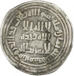 UMAYYAD: Hisham, 724-743, AR dirham (2.58g), Arminiya, AH108, A-137, Klat-62, slightly clipped to la