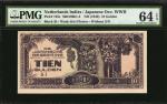 NETHERLANDS INDIES. Japanese Occupation WWII. 10 Gulden, ND (1942). P-125c. PMG Choice Uncirculated 