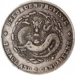 四川省造光绪元宝七钱二分阔面龙 PCGS VF 30 CHINA. Szechuan. 7 Mace 2 Candareens (Dollar), ND (1901-08). Chengdu Mint
