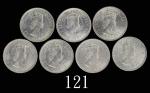 1960H(3)、60KN、70H、71H、73年香港伊莉莎伯二世镍币一圆，一组七枚评级品