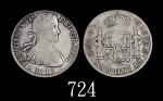 1810-Mo HJ年墨西哥银币8R，评级稀品1810-Mo HJ Mexico: Silver 8 R. Rare. PCGS Genuine Tooled - VF Detail 金盾真品 #42