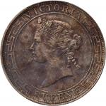 1867/6年香港壹圆银币。香港造币厂。(t) HONG KONG (SAR). Dollar, 1867/6. Hong Kong Mint. Victoria. PCGS Genuine--Cle