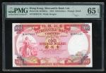 1974年香港有利银行100元，编号B397143，PMG 65EPQ