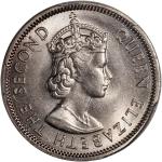 1965-KN香港伊莉莎白二世五毫样币，PCGS SP64， 前诺顿造币厂藏品