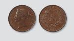 1845年英国东印度公司1分铜币