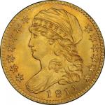 1811 Capped Bust Left Half Eagle. Bass Dannreuther-1. Tall 5. Rarity-3+. Mint State-66 (PCGS).