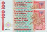 1989年香港渣打银行一百圆