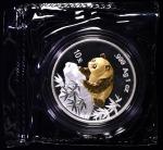 1999年北京国际钱币博览会纪念镀金币1盎司熊猫 完未流通