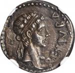 MAURETANIA. Kingdom of Mauretania. Juba II, 25 B.C.- A.D. 24. AR Denarius (3.14 gms), Caesarea Mint,