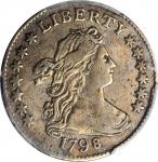 1798 Draped Bust Dime. JR-3. Rarity-5. Small 8. VF Details--Cleaned (PCGS).