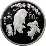 1995年乙亥(猪)年生肖纪念银币5盎司 PCGS Proof 67