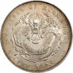 北洋造光绪34年七钱二分普通 PCGS AU Details CHINA. Chihli (Pei Yang). 7 Mace 2 Candareens (Dollar), Year 34 (1908