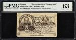 GREECE. Lot of (2). National Bank. 5 Drachmai, 1904. P-Unlisted. Front & Back Archival Photographs. 
