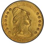 1805 Capped Bust Right Quarter Eagle. Bass Dannreuther-1. Rarity-4. Mint State-64+ (PCGS).PCGS Popul