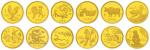 1981-1992年8克生肖特种金币大全套共十二枚 完未流通