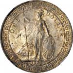 1897-B年英国贸易银元站洋一圆银币孟买铸币厂 GREAT BRITAIN. Trade Dollar, 1897-(B). Bombay Mint. Victoria. NGC MS-63.