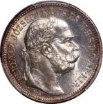 Hungary, silver korona, 1914-KB, PCGS MS64, #45378943.