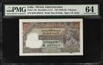 1928-35年印度政府5卢比。INDIA. Government of India. 5 Rupees, ND (1928-35). P-15b. PMG Choice Uncirculated 6