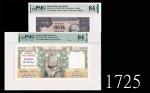 1935年希腊银行1000元、1976年西班牙银行5000披索，两枚64、EPQ64佳品1935 Bank of Greece 1000 Drachmai & 1976 Banco de Espana