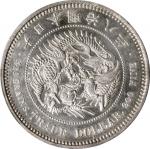 JAPAN. Trade Dollar, Year 8 (1875). Osaka Mint. Mutsuhito (Meiji). PCGS MS-61.