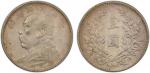 袁世凯像民国三年壹圆中央版 PCGS AU Details CHINA: Republic, AR dollar, year 3 (1914), Y-329, L&M-63, Yuan Shi Kai