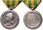 中法战争纪念章银章一枚，保存完整，极美品