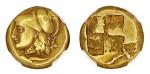 古希腊爱奥尼亚地区福基亚城1/6 琥珀金标币一枚ZDGS CH XF 1123081500014 重2.54g