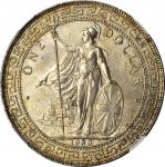 1930年英国贸易银元站洋一圆银币。NGC MS-65+.