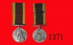 1900年英国维多利亚银质勳章，八国联军侵华。配绶带，极美品Britain: Queen Victoria Silver Commemorative Medal for the 3rd Opium W