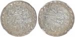 India, 1939, Nazarana Rupee, George VI inscription on obverse, Man Singh II inscription on reverse, 