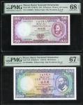 澳门大西洋银行1981年50元及100元，同编号LA66668及RL66668，分别评PMG 68EPQ及67EPQ