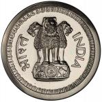 India - Republic. INDIA: Republic, 25 naye paise, 1959(b), KM-47.1, unpublished in proof, PCGS grade