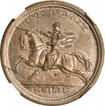 Undated (1863-1865) Franz Sigel on Horseback / PENNY SAVED IS A PENNY EARNED. Fuld-180/430 d. Rarity