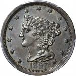 1857 Braided Hair Half Cent. C-1, the only known dies. Rarity-2. MS-62 BN (PCGS).