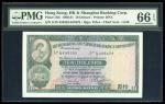 1981年香港上海汇丰银行拾圆编号不符错体, 编号 G/78 458355/458478, PMg 66EPQ. 稀有三位数不符错体