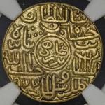 INDIA Sultans of Bengal ベンガルのスルタン Tanka AH933(1526) NGC-AU Details “Repaired“ マウント迹ある以外 EFFr-567 ギャー