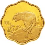 1998年梅花1/2盎司金币一枚，原盒，原证
