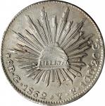1862-Go YE年墨西哥鹰洋一圆银币。瓜纳华托造币厂。MEXICO. 8 Reales, 1862-Go YE. Guanajuato Mint. PCGS MS-61.