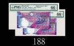 2003年香港特区政府拾圆，ZX111119-20号，两枚评级品2003 Hong Kong SAR $10 (Ma G19), s/ns ZX111119-20. Both PMG EPQ66 Ge
