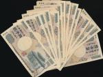 日本 守礼门2000円札 Bank of Japan 2000Yen(Syureimon) 平成12年(2000~) 返品不可 要下见 Sold as is No returns (UNC)未使用品