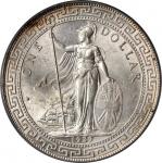 1929-B年站人贸易银元。