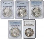 Lot of (5) Certified 1924 Peace Silver Dollars. MS-63.