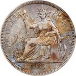 1888-A年贸易银圆坐洋壹圆银币。巴黎造币厂。FRENCH INDO-CHINA. Piastre, 1888-A. Paris Mint. PCGS AU-53.