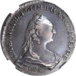 RUSSIA. Ruble, 1757-CNB RI. St. Petersburg Mint. Elizabeth. NGC EF-45.